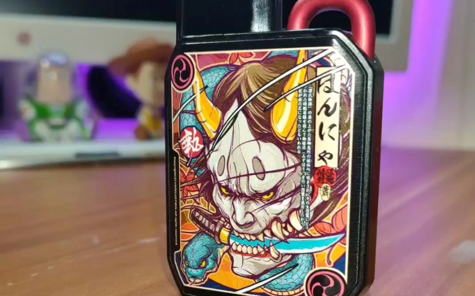 般若nano戒烟神器