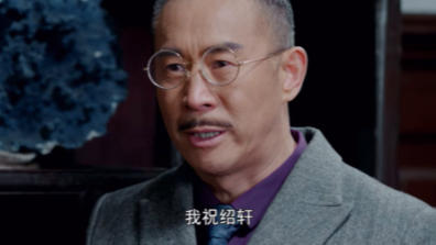 铁路风云.第144段.演员李浩轩