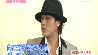 赤西仁 Yellowgoldtour 3011 Amazon.co.jp: Yellow Gold Tour 3011 (通常盤) [DVD] : 赤西 仁