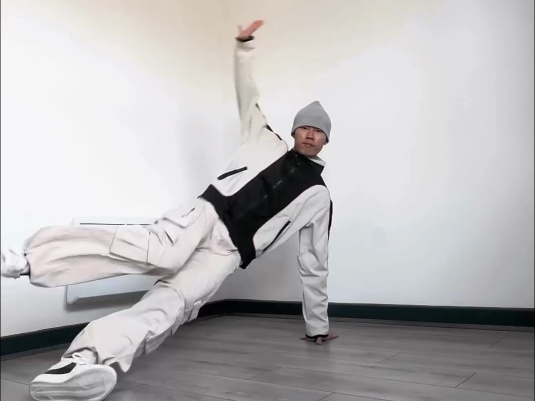 【bboy 街舞教学】帅气套路 学起来