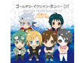 「IXION SAGA DT 」OP、ED(金爆原版VS声优版)哔哩哔哩bilibili