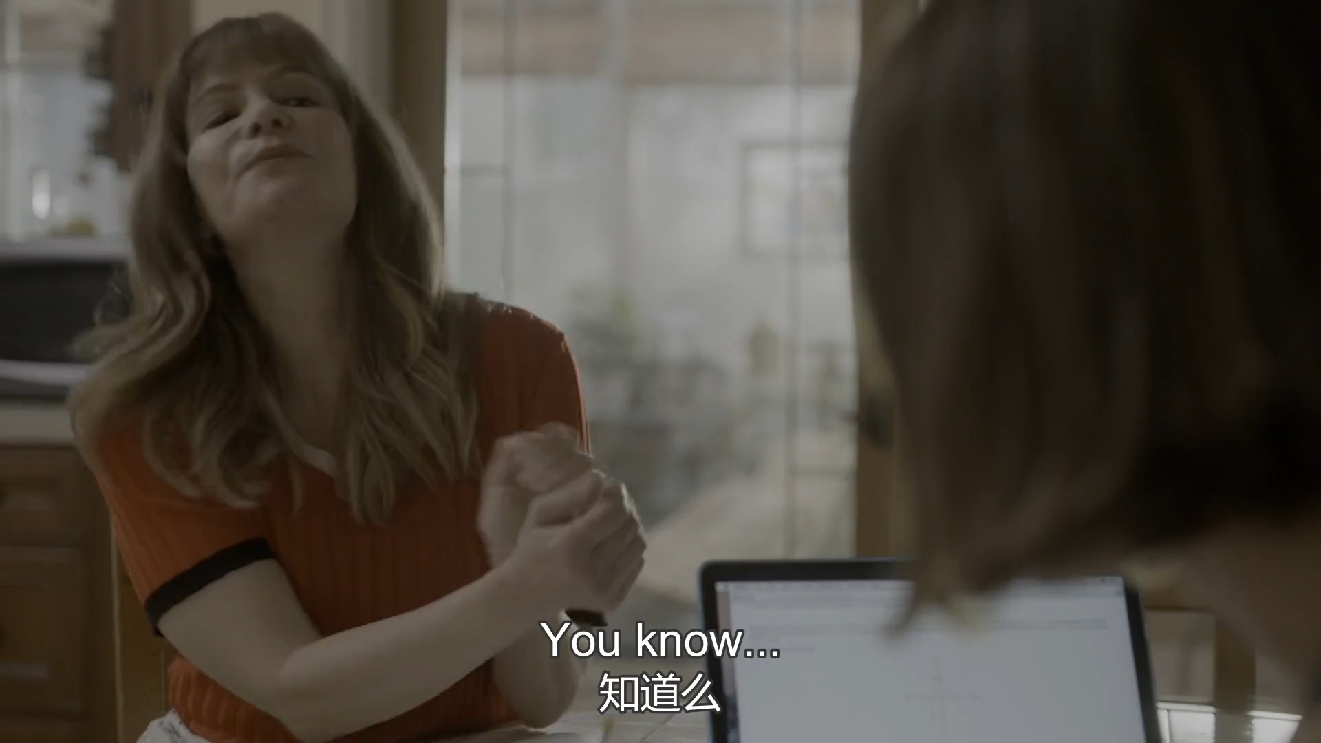 vibrant 充满活力的;鲜艳的