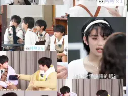 Download Video: 【橹恒】宝宝你怎么每次都这样看哼哼呀