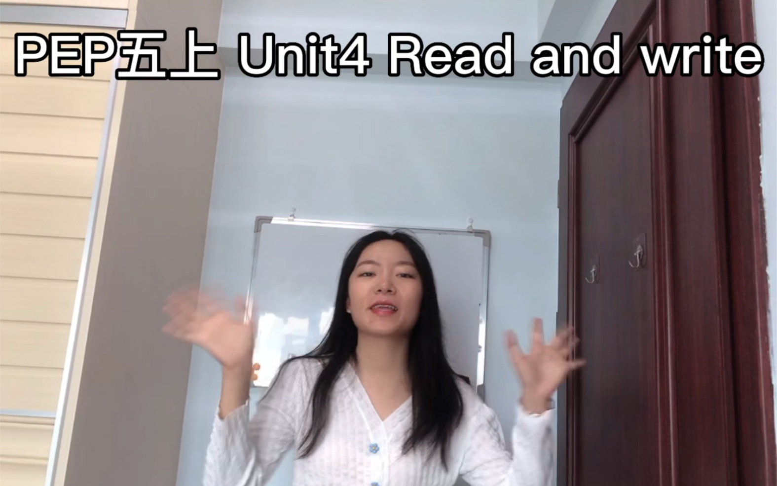 PEP五上 Unit4 Read and write 读写课 五分钟试讲哔哩哔哩bilibili