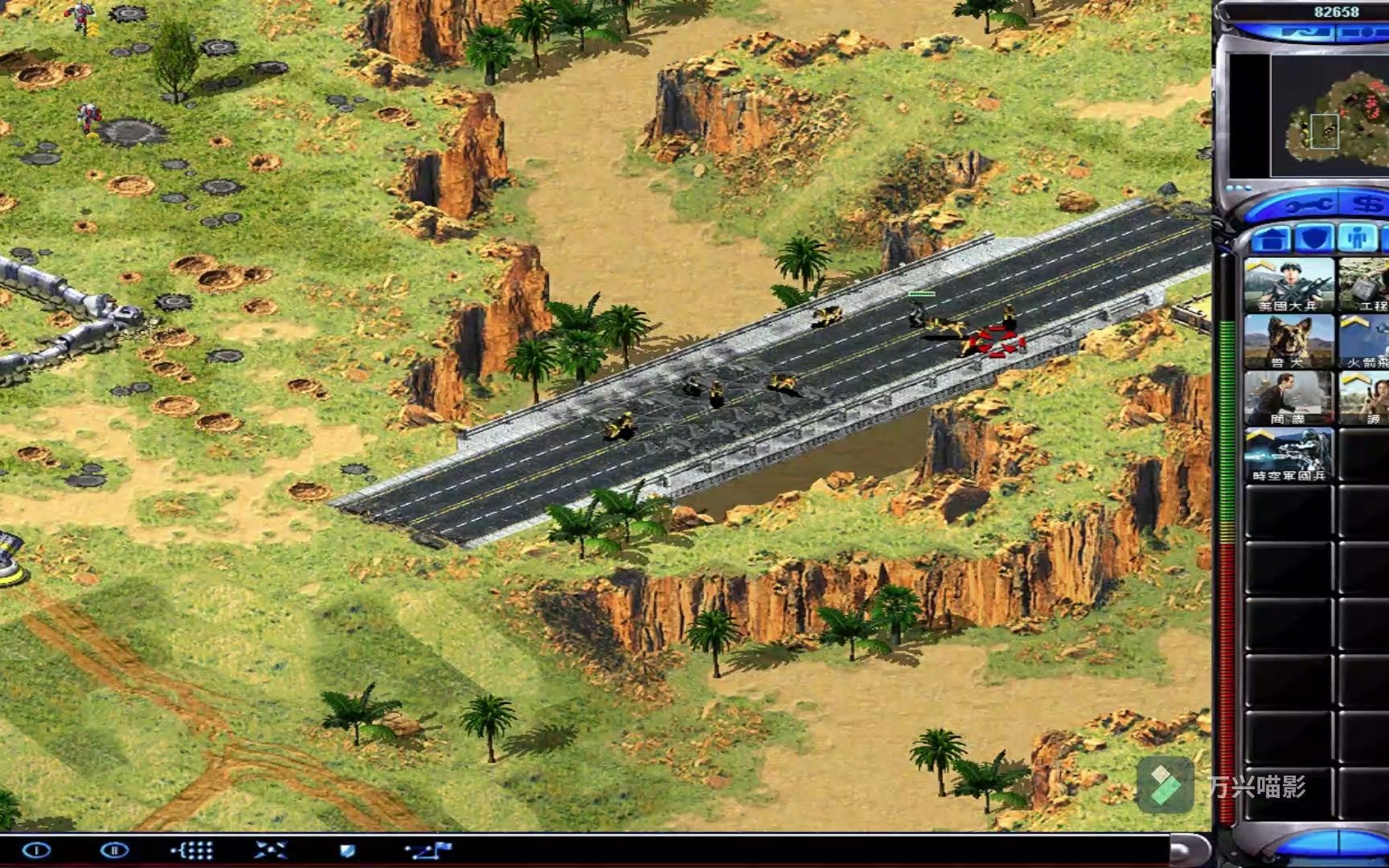 【红警】间谍:6