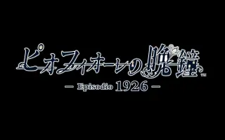 オトメイトパーティー 搜索结果 哔哩哔哩 Bilibili
