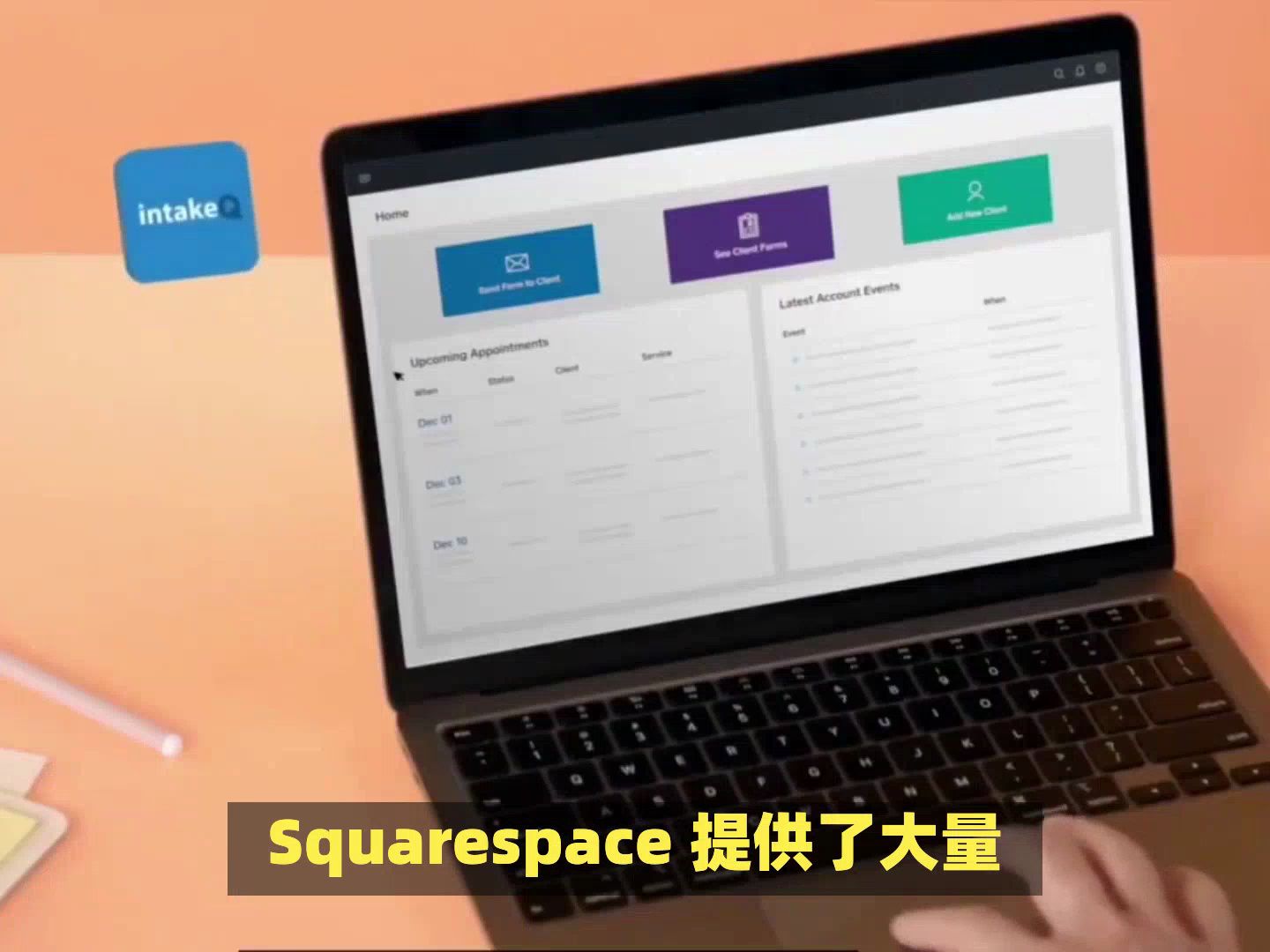 Squarespace搭建独立站的优缺点