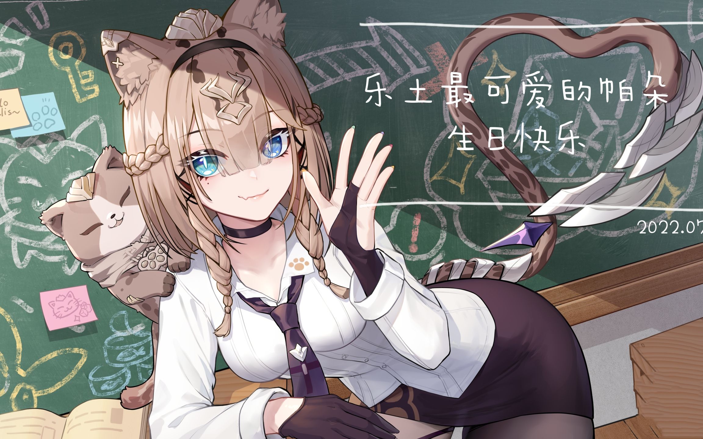 致逐火英桀十三位帕朵菲莉丝生日快乐带帕朵第一次进深渊剧情语音混剪