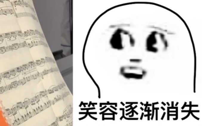 [图]斯卡拉蒂奏鸣曲k25