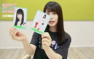 ありがとうをめいっぱい伝える日 搜索结果 哔哩哔哩 Bilibili