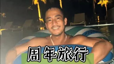 五十岚小五official/-哔哩哔哩_Bilibili