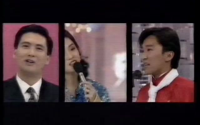 【电视广告】亚洲电视本港台和TVB翡翠台广告(1991年)哔哩哔哩bilibili