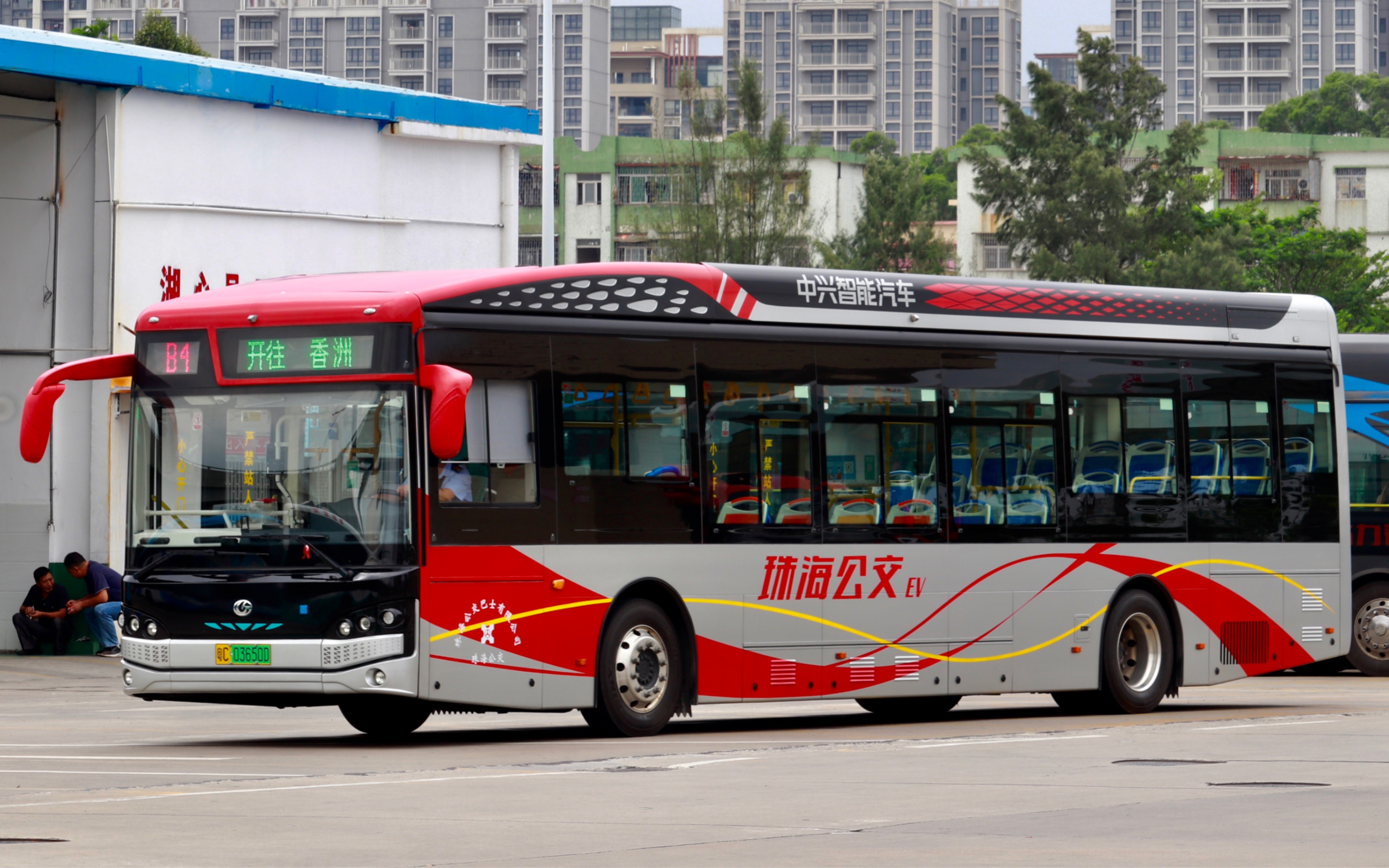 【珠海公交】【东西区干线-2】珠海公交b4路(香洲总站-湖心路口总站)