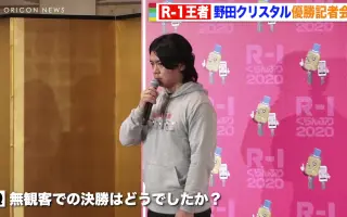 R 1ぐらんぷり 搜索结果 哔哩哔哩 Bilibili