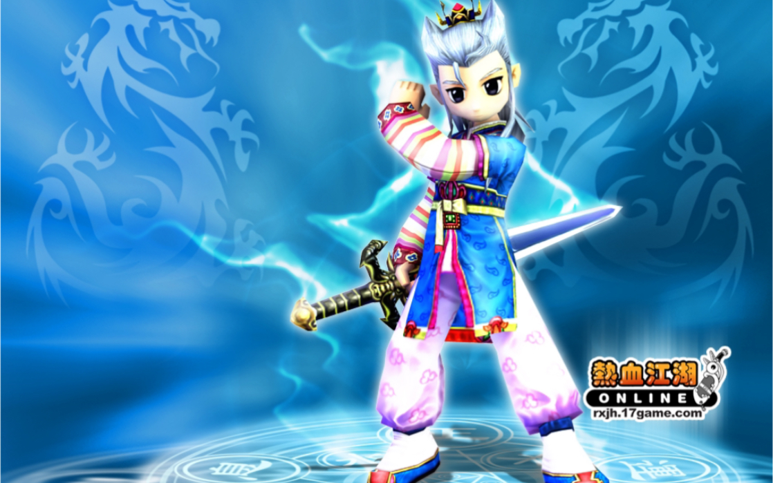 热血江湖怀旧,有一起玩的吗