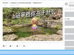 Télécharger la video: 【杨道理不吵架】赏男人赏到飞莎儿