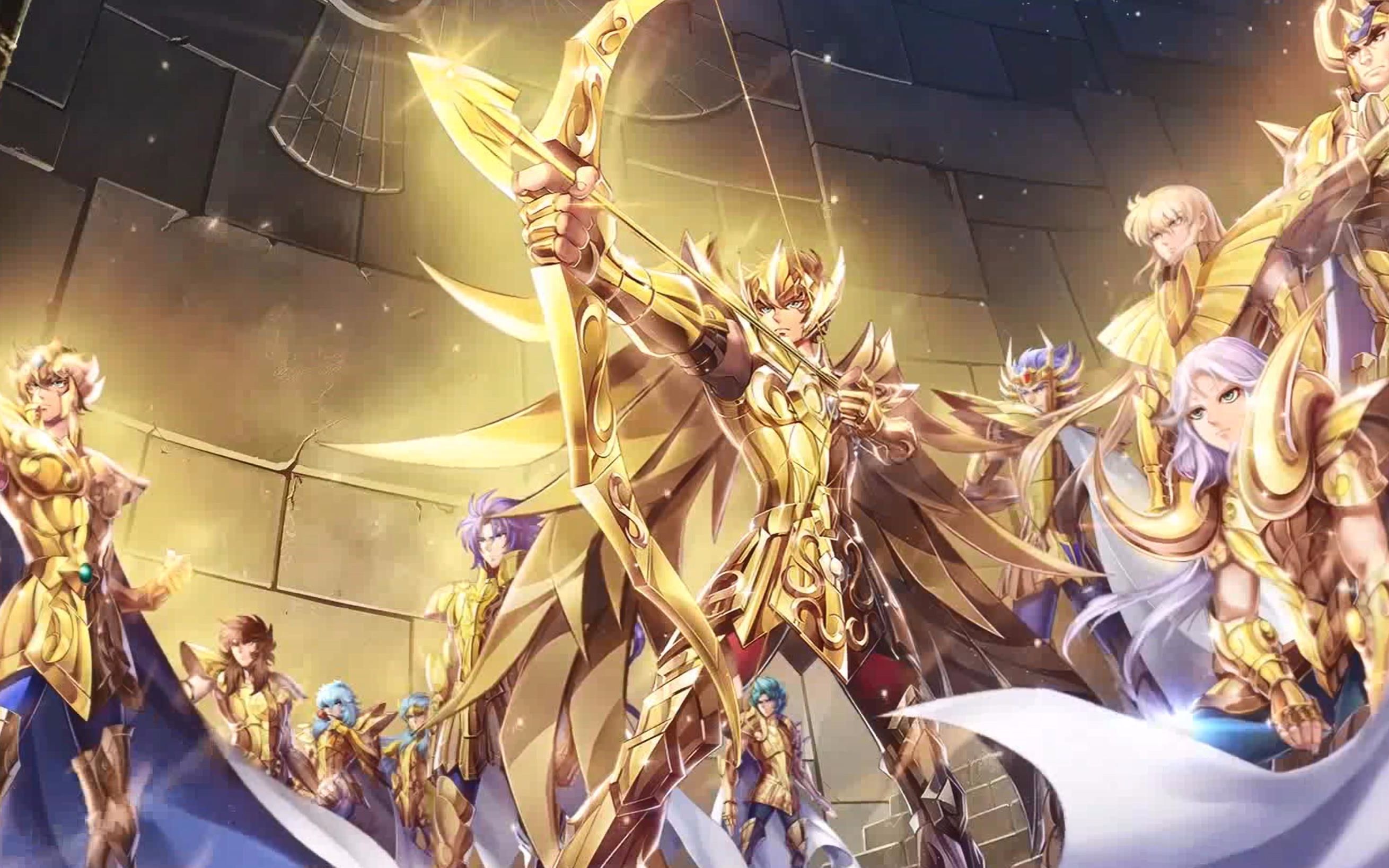 黄金圣斗士超然剪辑