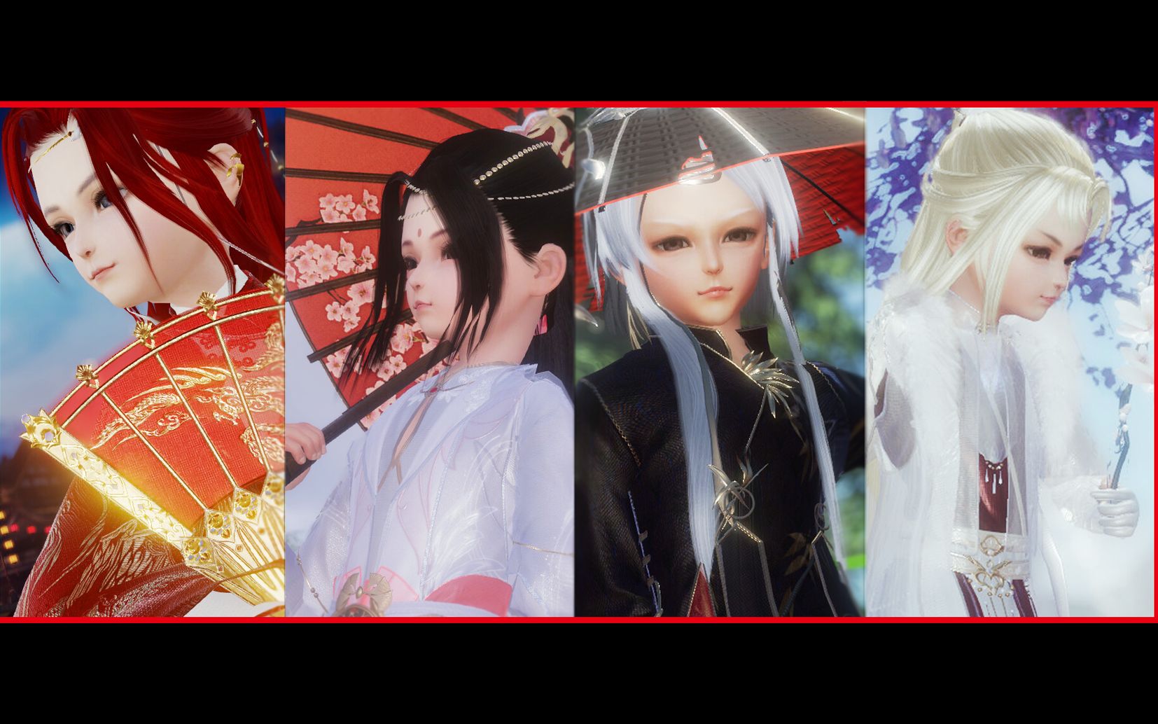 剑网3少侠是剑是伞是扇亦是花