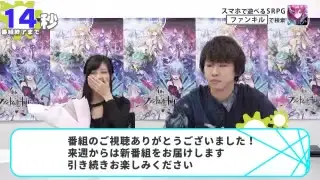 19 11 25 13 00 ツキプロ ナイト 哔哩哔哩 Bilibili