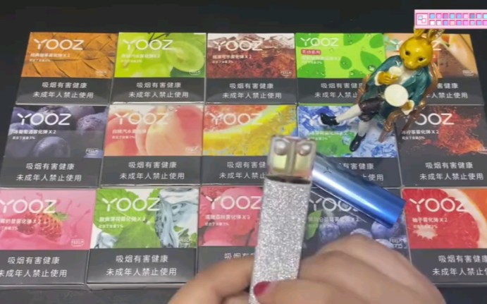 yooz烟弹50一盒图片