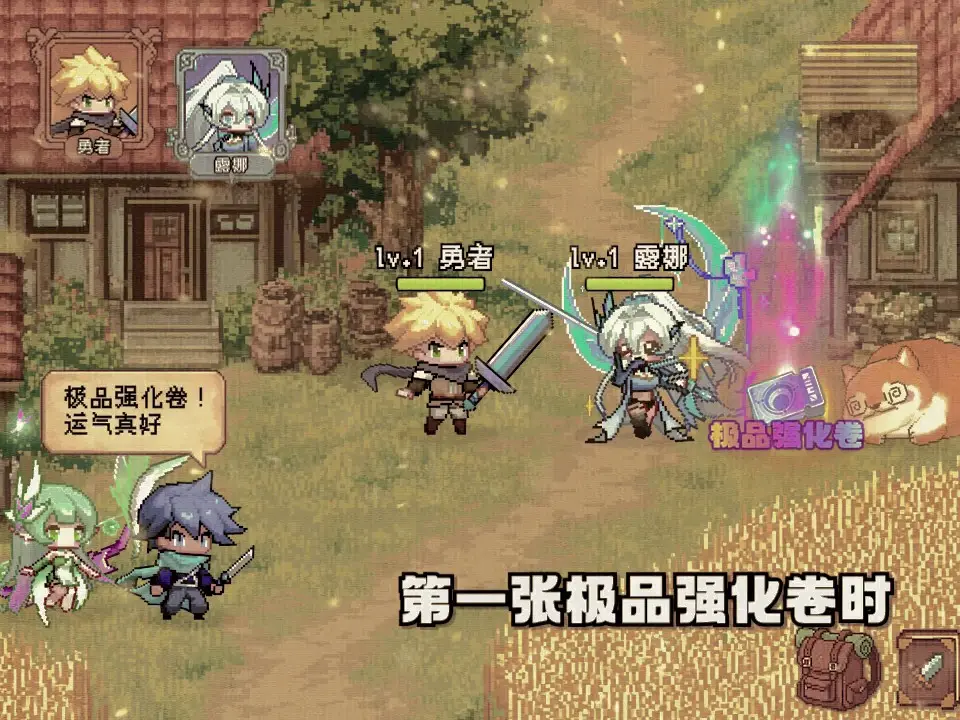 a6a334b84207946122f80bdd788539d2_游戏热门视频