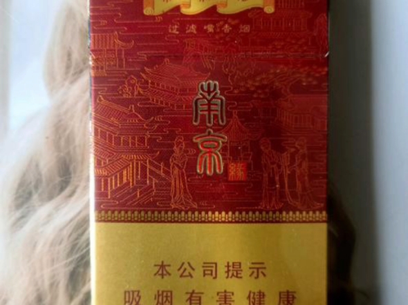 南京烟红楼卷