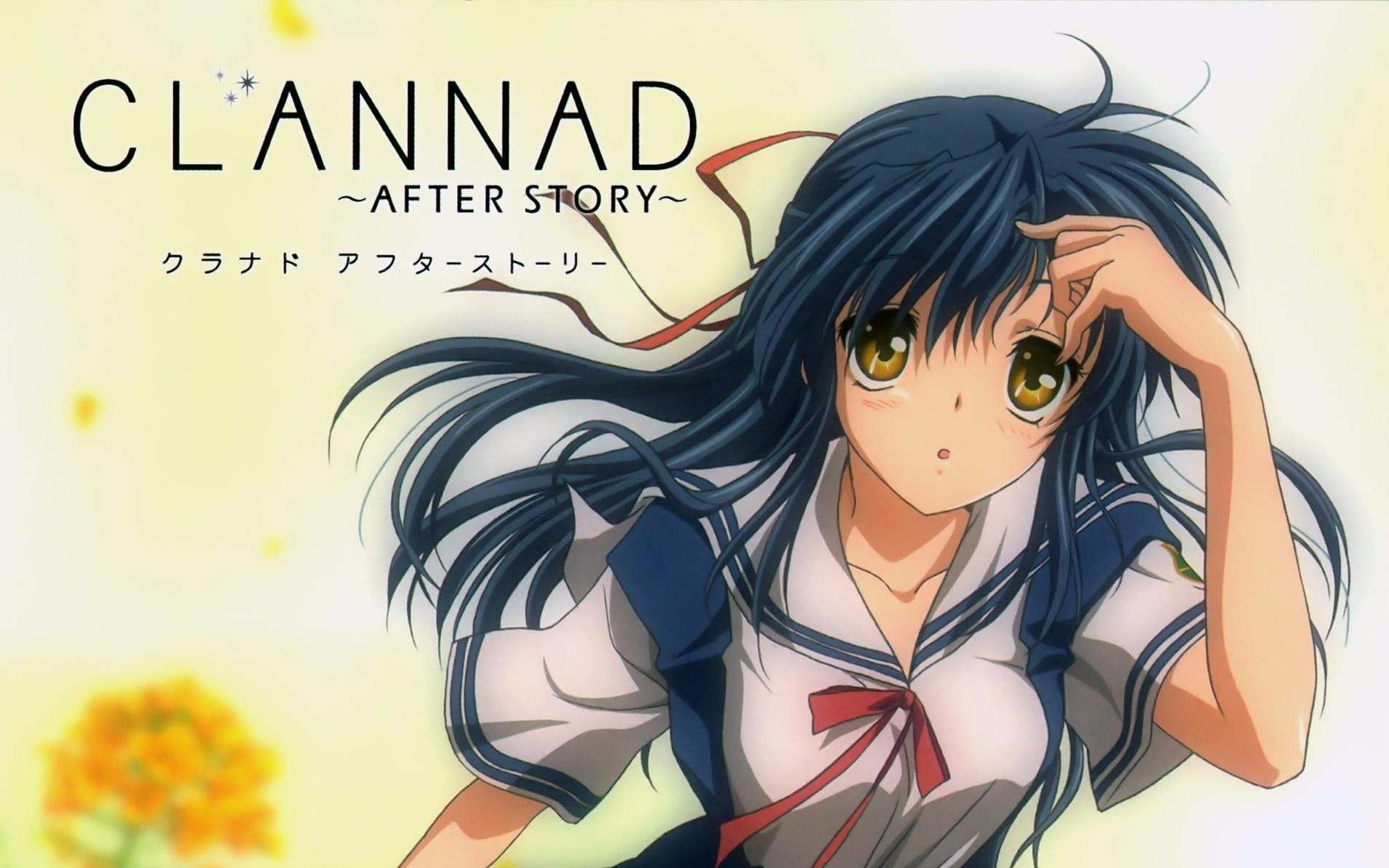 CLANNAD 相乐美佐枝线哔哩哔哩bilibili