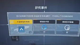 Download Video: 啊？百分之0.1？