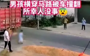 Video herunterladen: 盘点全网那些车祸现场，如果不是有监控，真的让人不敢相信