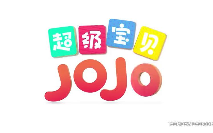 超级宝贝JOJO第三季0116.mp4哔哩哔哩bilibili