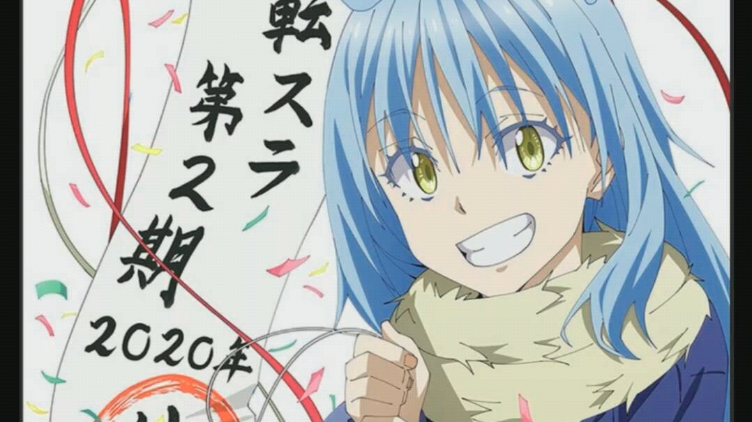 萌王第二季,2020十月爆炸_哔哩哔哩_bilibili