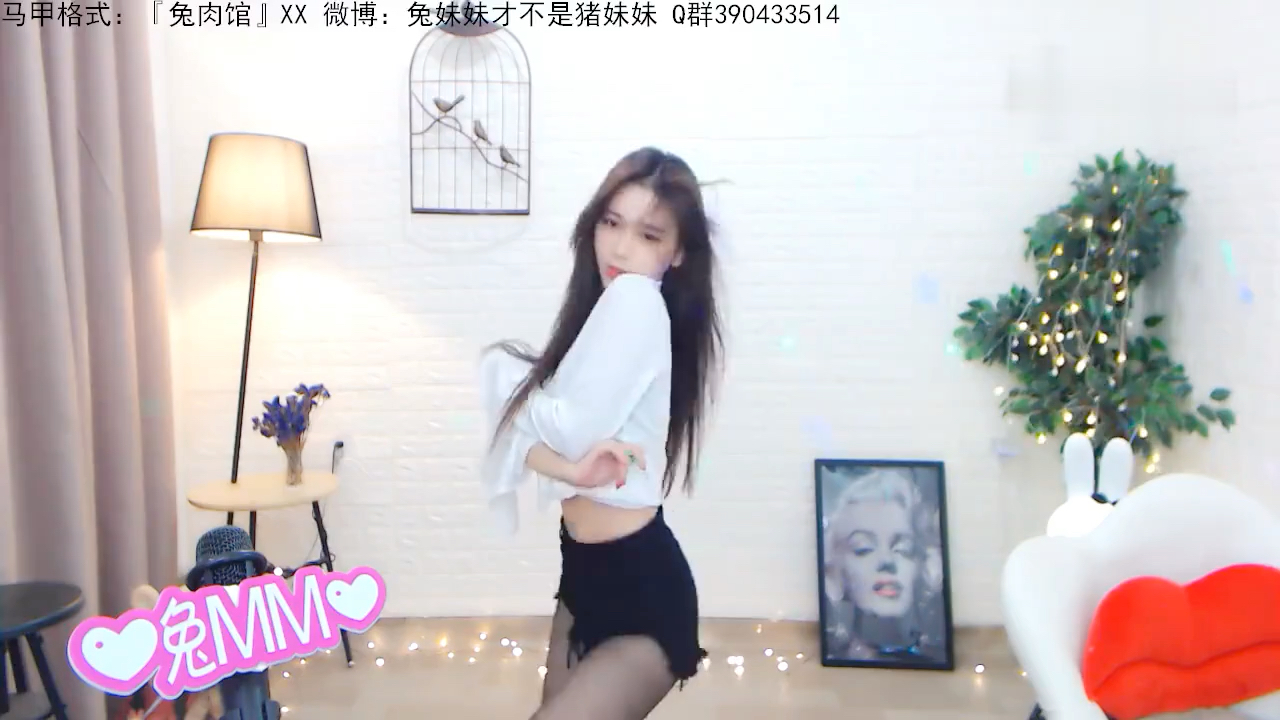 [图]【兔妹妹】经典黑白配SOLO《Miniskirt》