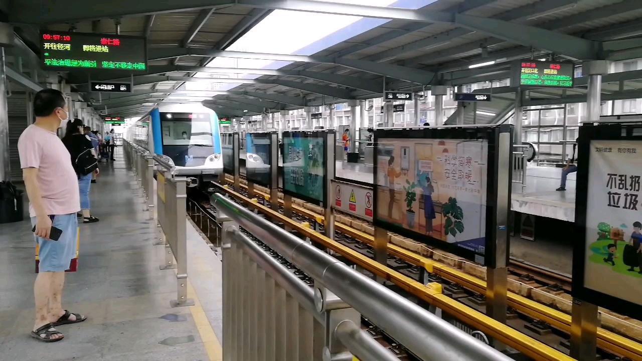 武汉轻轨1号线左侧展望(利济北路-竹叶海)_哔哩哔哩_bilibili