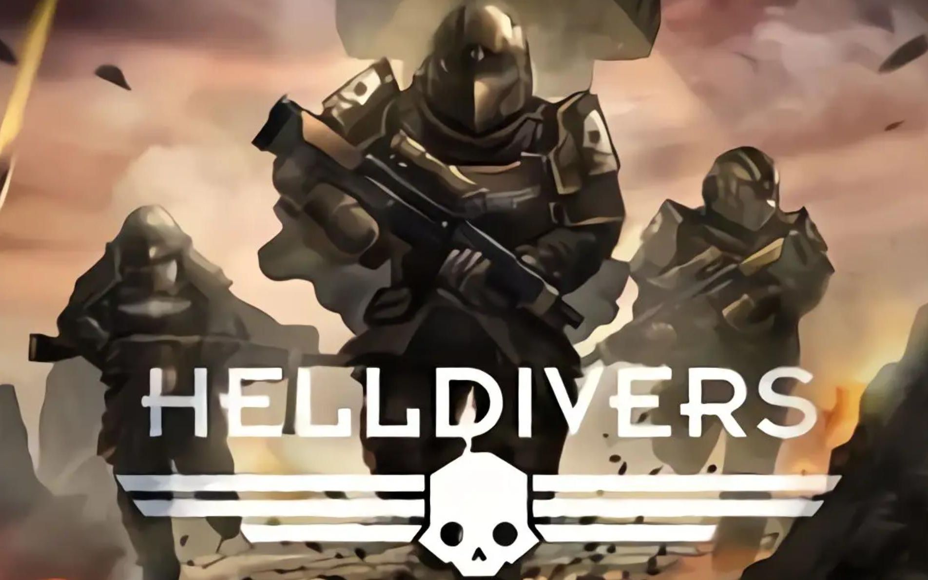 【地狱潜者/helldivers】欢乐集锦(试做)