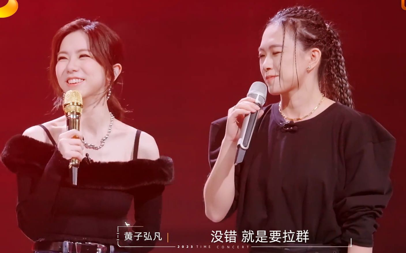 邓紫棋建群拉网友,张芸京清唱《偏爱》