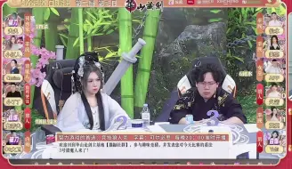 Download Video: 【第一浪OB华山弹幕版】狼人摧枯拉朽之势胜利——华山论剑狼人杀S19常规赛DAY10（20240329）第二局血月猎魔