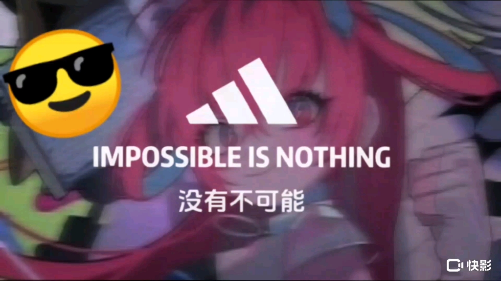 张三的cp是谁?当然是我们的主角阿肝.登场!