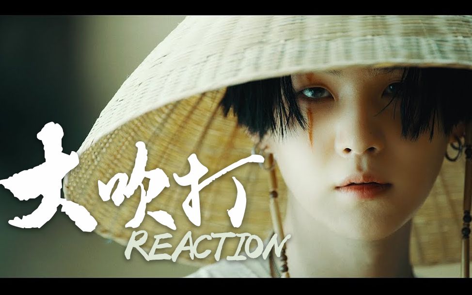 好贵气的mv好帅气的闵公子![闵玧其]