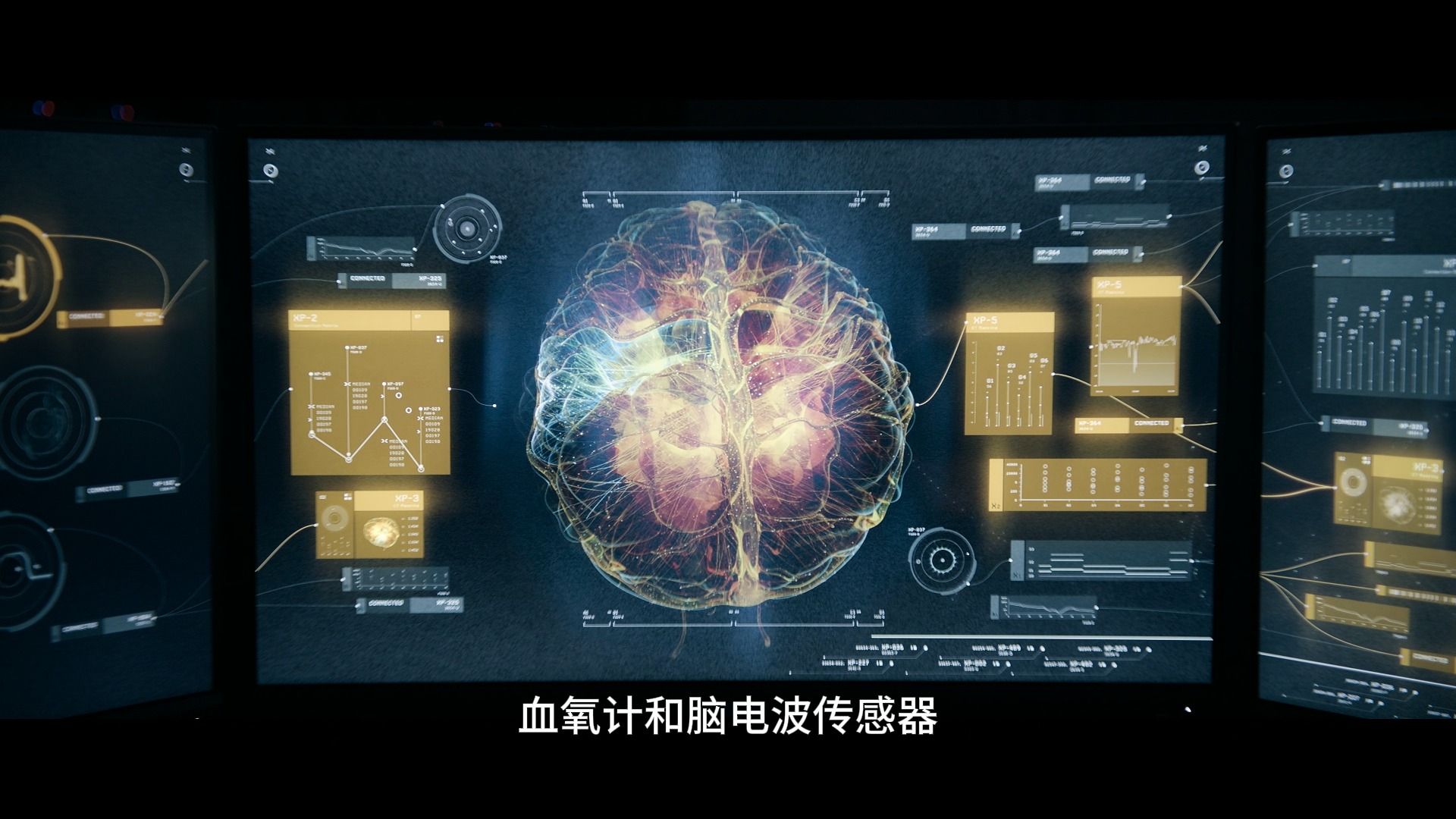 美剧版三体韦德和大史发现了三体游戏正在招募全世界