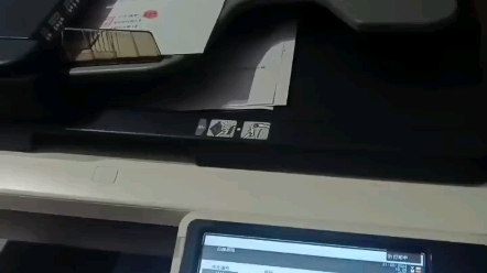 震旦复印机提示代码 解决维修过程