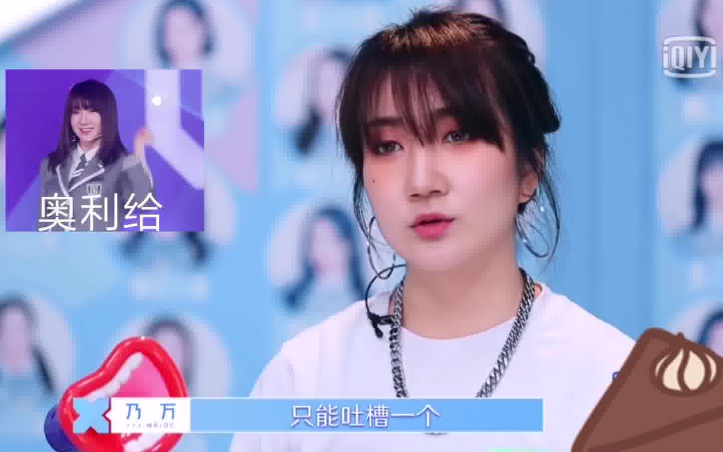 【乃万】开始吐槽模式的乃万哈哈哈哈这可以不是单选题_哔哩哔哩_bilibili