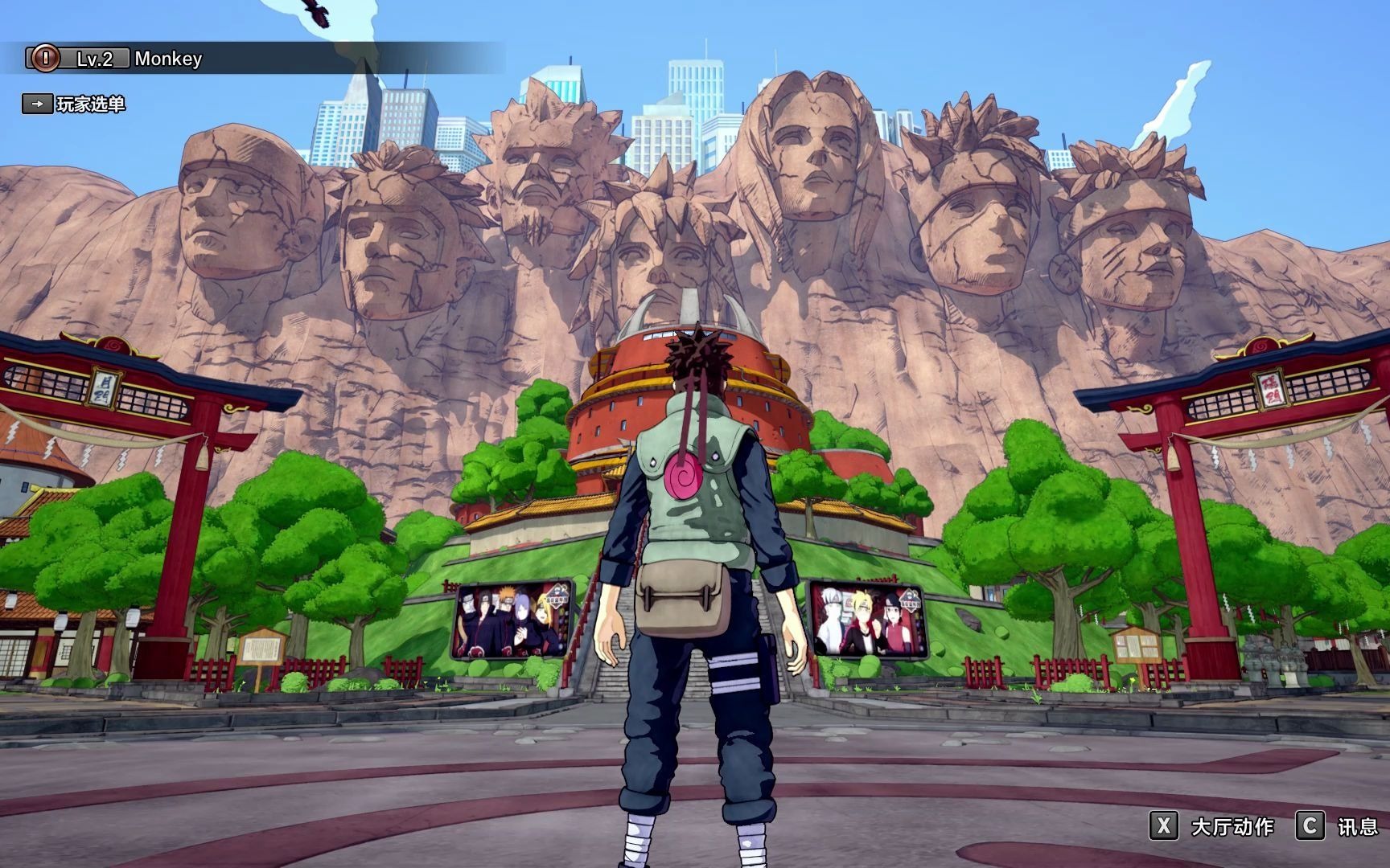 火影忍者,博人传:忍者先锋