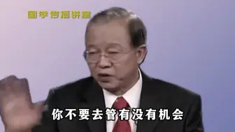 Video herunterladen: 人生本就是长期的奋斗，要不断的跟自己去对谈