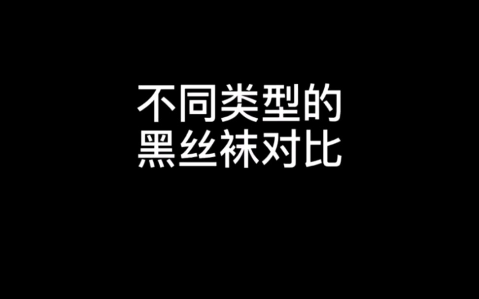 天天戒色是真的难