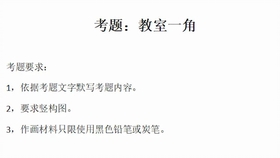 Day7 速写60天挑战赛 速写班长 哔哩哔哩 つロ干杯 Bilibili