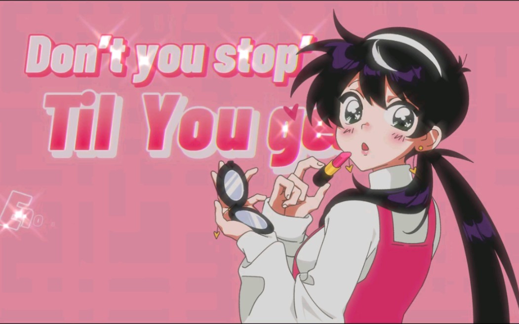 honeypie | meme_哔哩哔哩_bilibili