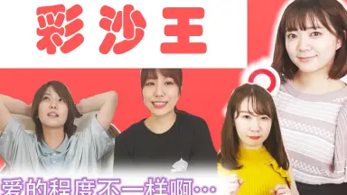 ノリーズ エスケープツイン等 巧漬け 2020、5月 田辺 伊藤巧