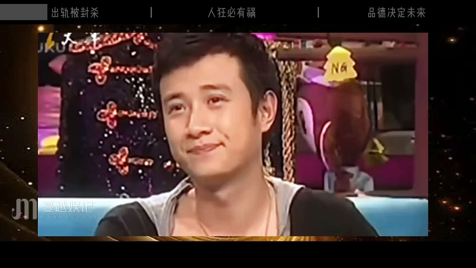 曾经的内娱一哥,文章巅峰有多狂?认李连杰干爹,被周星驰叫文爷