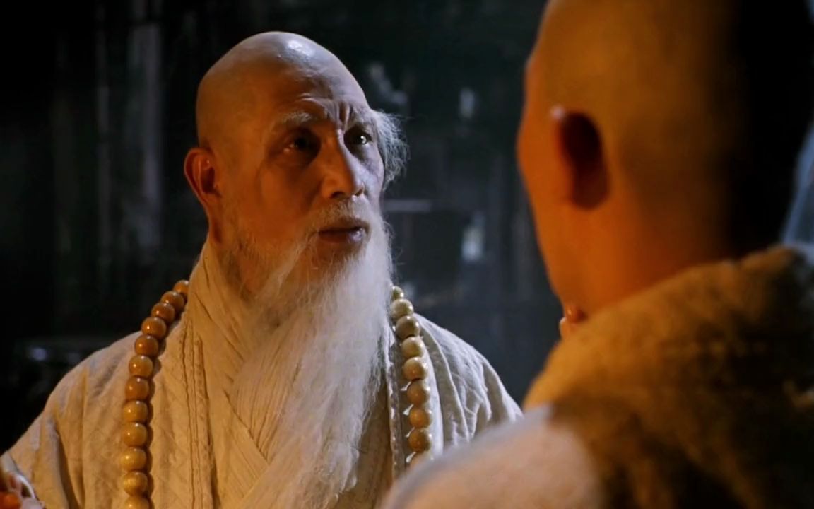 " 白云大师:我乃金刚不坏之身!