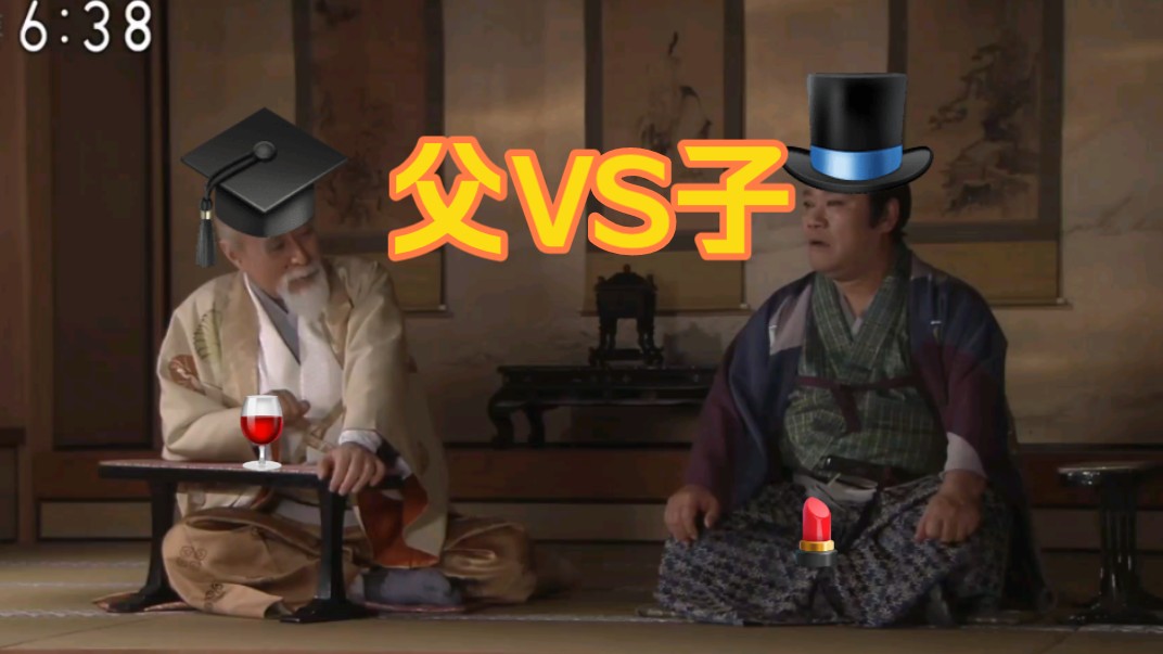 (德川家的趣事)秀忠在老子面前耍滑头,家康已废储来敲打阴损儿子,土井